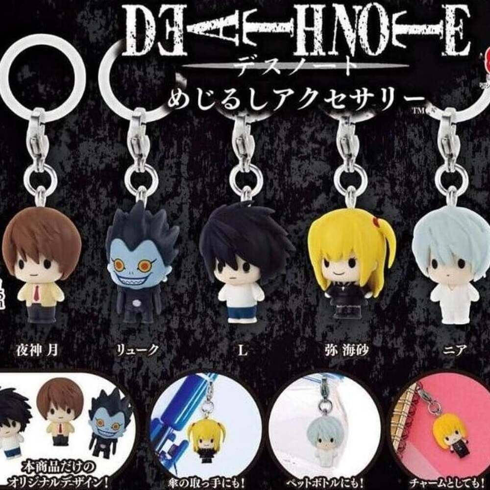 - Death Note Mini Light Yagami/Kira...